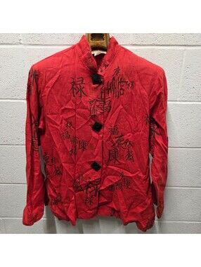 Painted Pony Jacket Cotton Jacket L large Women's Short Jacket 23x30